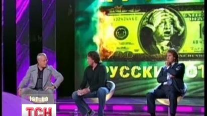 Олександру Лебедєву світить строк