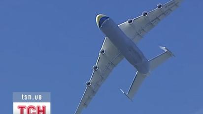 Під Києвом відкрилася нестандартна виставка українських художників