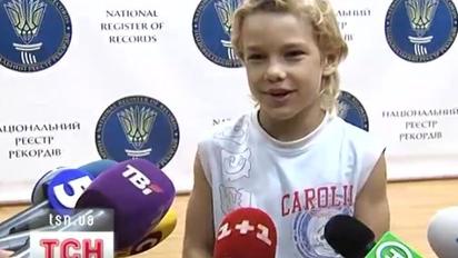 4000 віджимань за дві з половиною години зробив семирічний Андрій Косташ