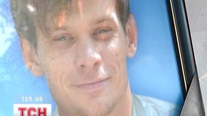 У Севастополі поховали 24-річного хлопця, який врятував двох дітей в ДТП
