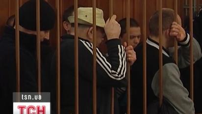 У Львові оголосили вирок злочинному угрупуванню "Банді Сушка"