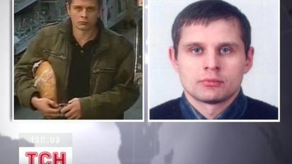 Пошуки Ярослава Мазурка