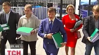 Олег Ляшко отримав право взяти участь у парламентських виборах