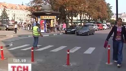 Середмістя лише для людей