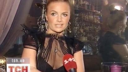 Юрій Фальоса не подобається батькам нареченої