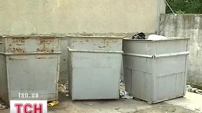 Страшна знахідка на Бердичівському ринку
