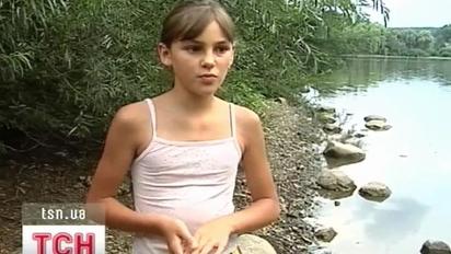 Дитина врятувала дорослого чоловіка, який тонув
