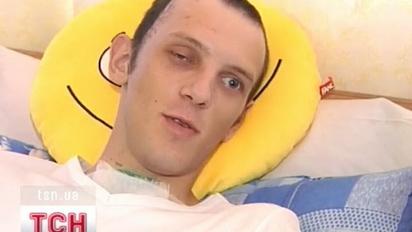 Повернувся з того світу