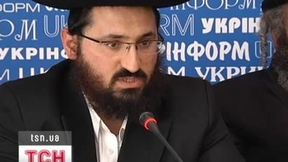 Сьогодні до України прибуває перший літак із прочанами на могилу Цадика Нахмана