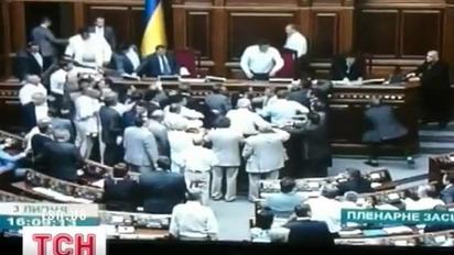 Відставка голови Верховної Ради відкладається