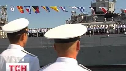 Україна та Росія об’єднали на один день Чорноморський флот