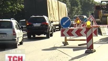 Житомирською трасою не можна буде нормально їздити до кінця вересня