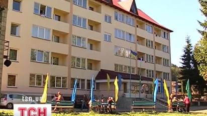 Благодійний табір у Карпатах
