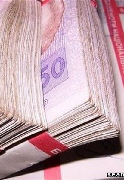 У якості застави обрали суму у 46 тисяч гривень