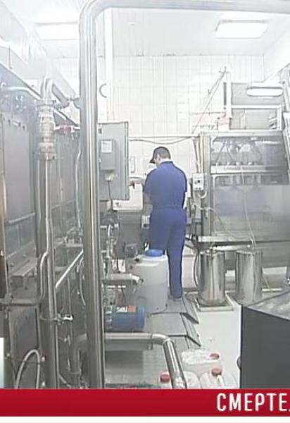 За смерть людини від отрути керівники заводу сядуть на 2 роки