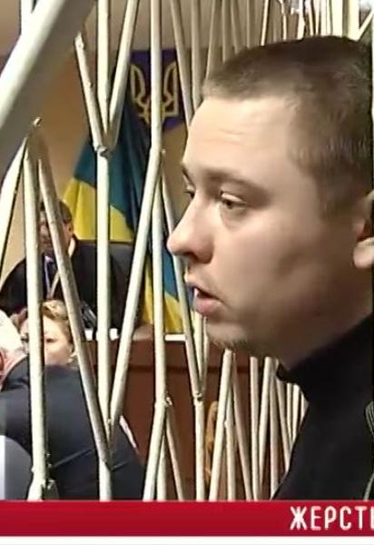 "Звірі у погонах" відкидають всі звинувачення