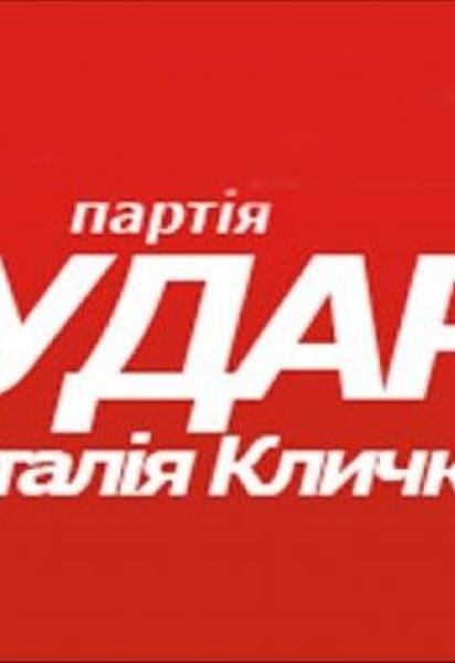 Різаненко Павло набрав 23,1% від загальної кількості опитаних