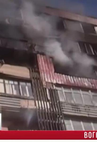 У великій пожежі дивом обійшлося без жертв
