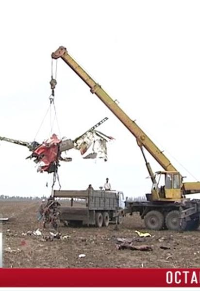 У катастрофі легкомоторного літака в Криму загинули 3 осіб