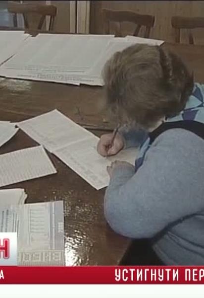 Якщо запрошення на вибори не буде і сьогодні, треба йти до ДВК