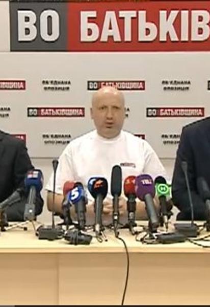Опозиція домовилася про коаліцію