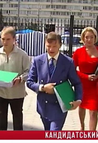 Ляшко привел к ЦИК Розинскую и принес документы