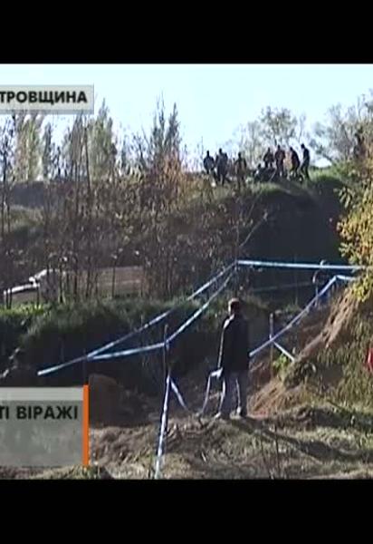 Водії фур позмагались у майстерності