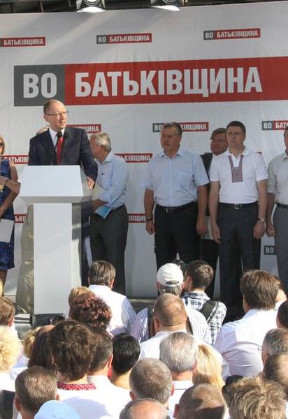 Оппозиция оставляет за собой право на все средства протеста и действия, которые будут направлены на защиту прав своих кандидатов
