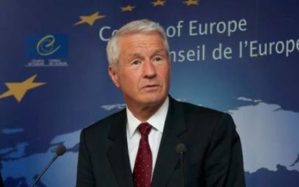 Совет Европы остановил работу с Украиной над уголовным законодательством