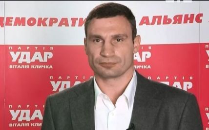 Кличко захистить голоси, а потім "зіграє весілля" з Тимошенко і Тягнибоком