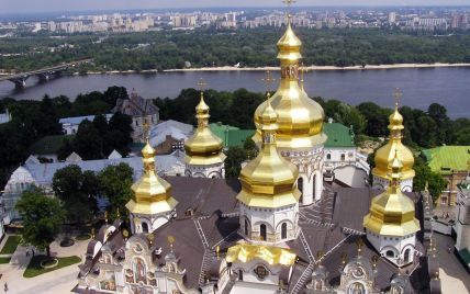 Київ став першим в Європі за популярністю серед туристів