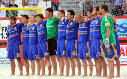 Збірна України програла португальцям фінальну битву Суперфіналу Євроліги 2015