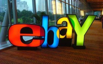 eBay вимагає від користувачів максимально швидко змінити паролі