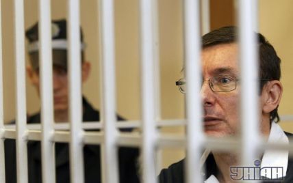 Луценко пожалівся Європейському суду на медиків Менської колонії