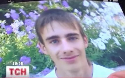 Батьки не вірять, що знайдене у Криму тіло належить їх глухонімому сину