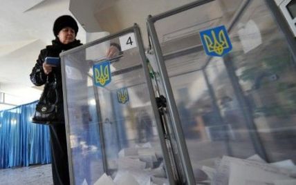 Украинцы готовы провести в Раду всего четыре партии - опрос