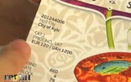 Залізниця подарувала москвичу квиток на фінал Євро-2012