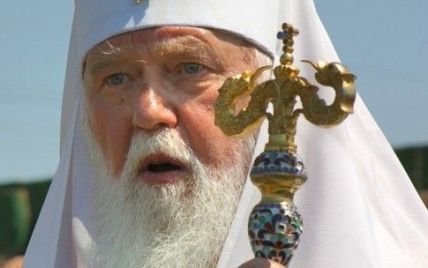 ЗМІ: Філарет та українські письменники влаштували антиросійську проповідь