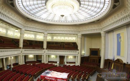 Нова Рада почне свою роботу у чарівну дату