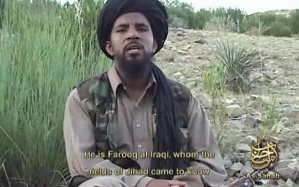 "Вбитий" американцями лідер "Аль-Каїди" воскрес в Інтернеті