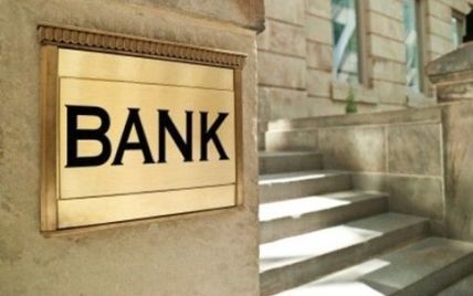 Українці тримають у банках 65 мільярдів доларів