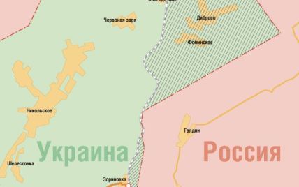 Прикордонні з Росією райони Луганщини відмовилися від "регіональної" російської
