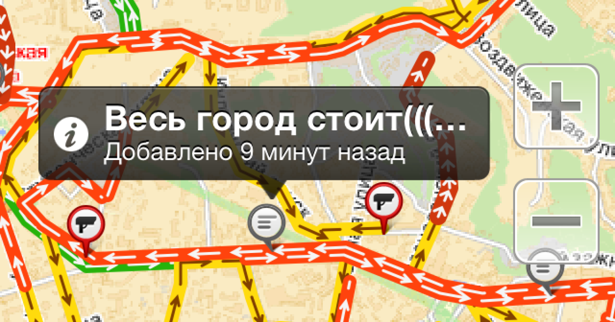 Дождь и Янукович создали пробку на 15 км