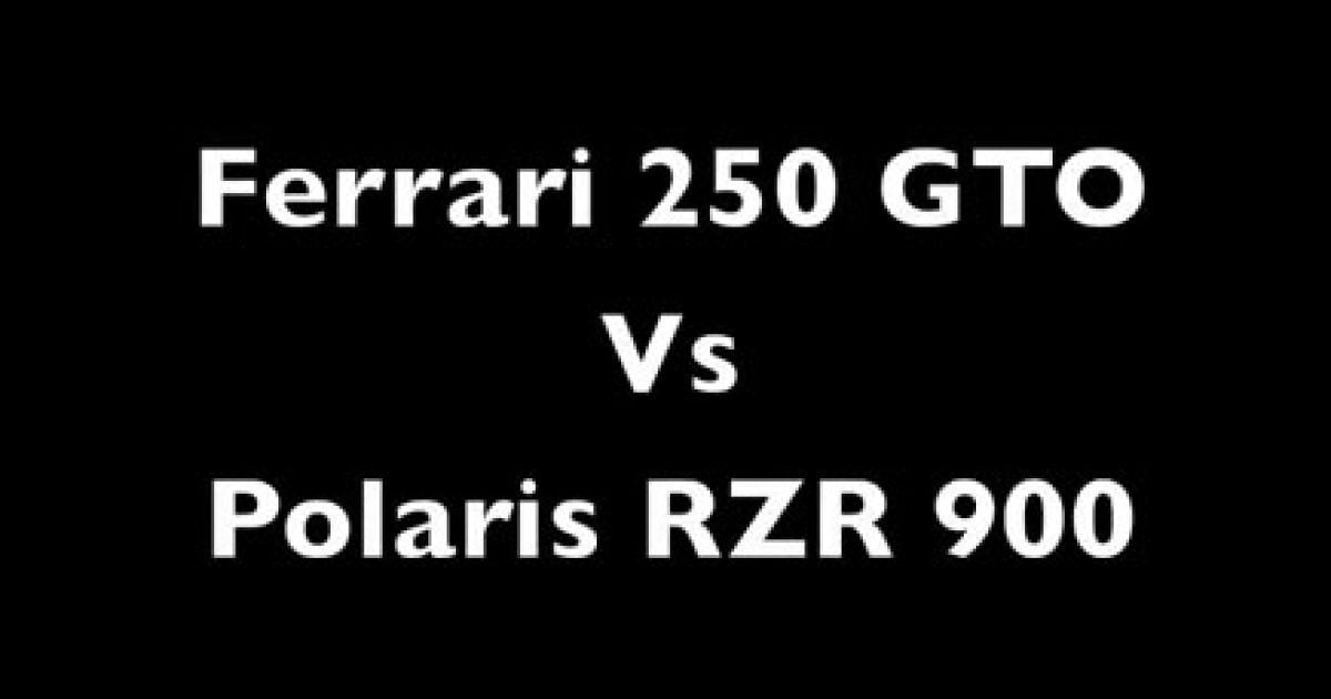Самая абсурдная гонка: Ferrari против квадроцикла