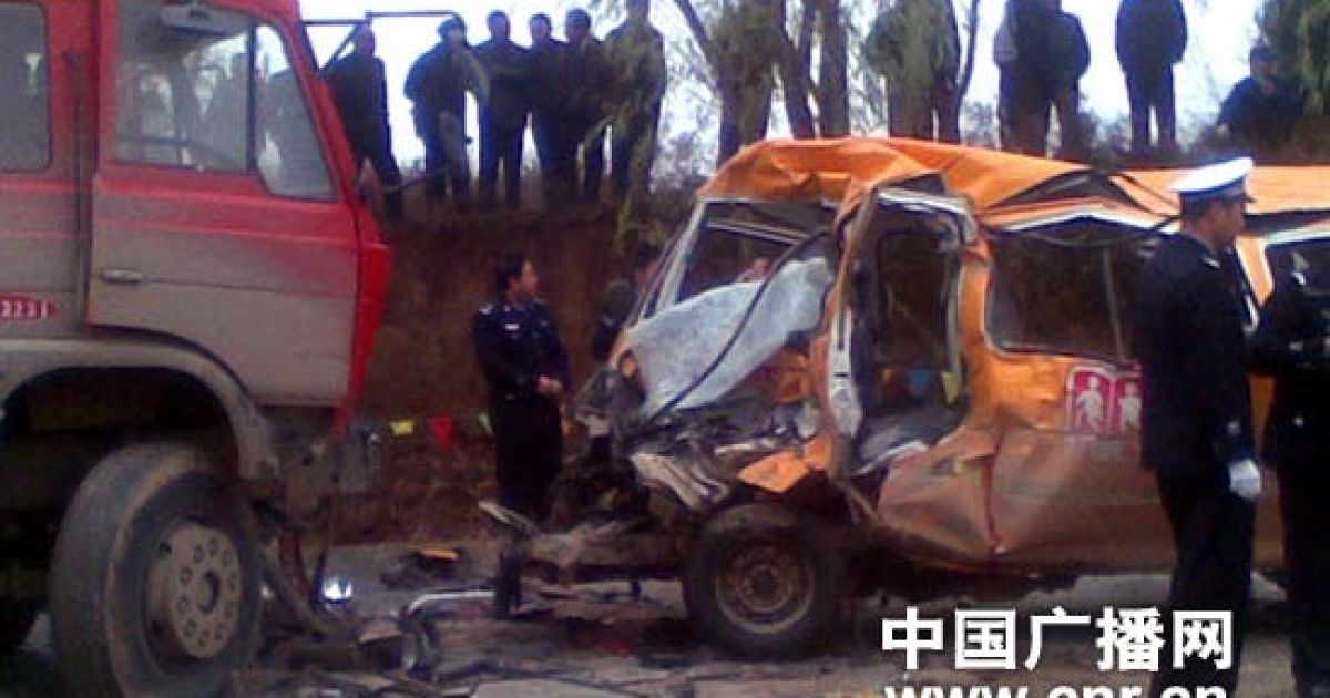 ДТП в Китае: 19 детей погибли по дороге в детский сад