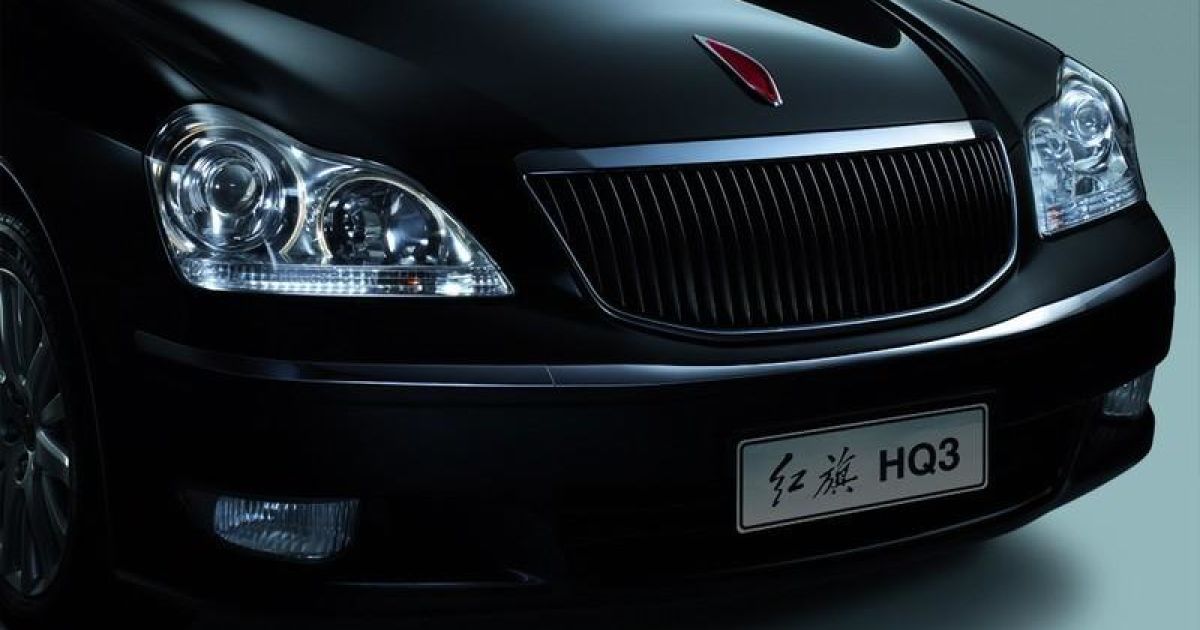 FAW Hongqi HQ3