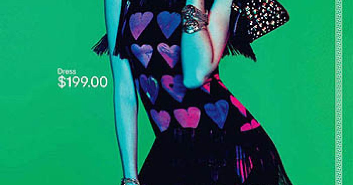 Versace для H&M_3