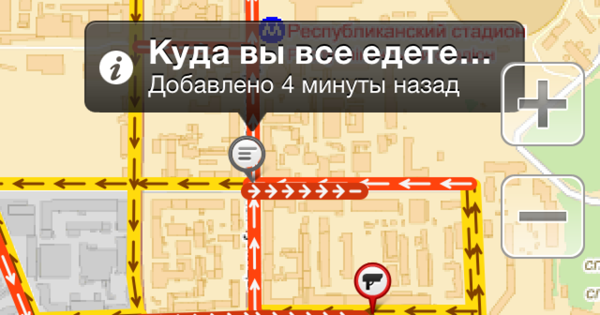 В Киеве образовалась пробка длиной 15 км_6