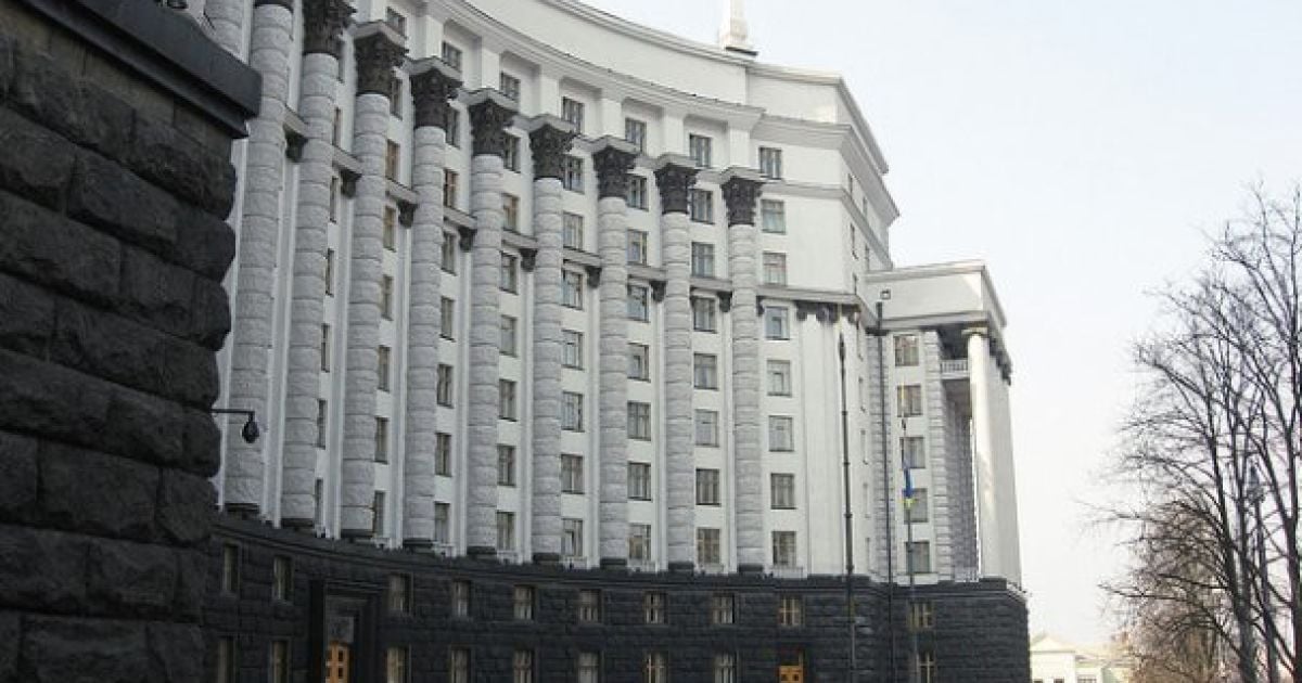 Кабмин отчитался об экономии на автомобилях