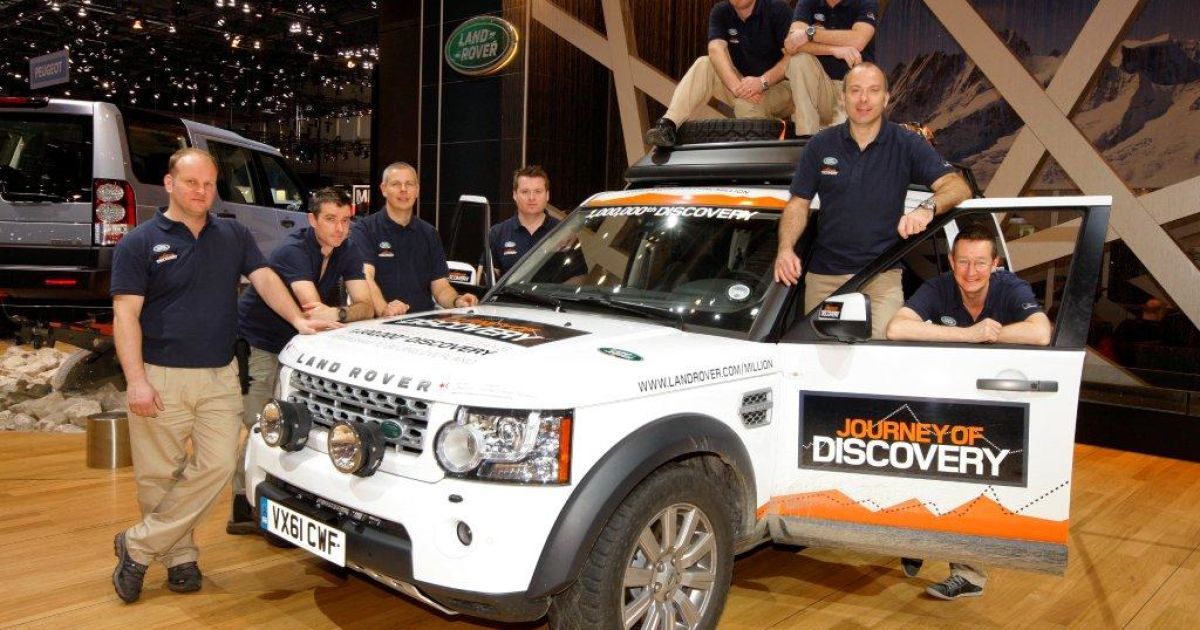 Land Rover _7